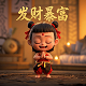 瓦片画简单的幼儿画